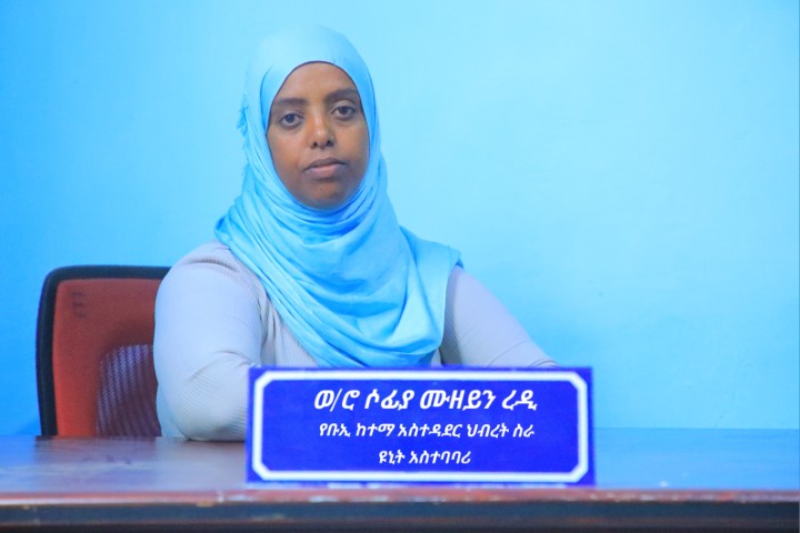 hibretsira_sofiya (Small)