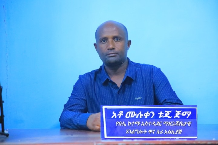 gebiwoch_muluken-Small