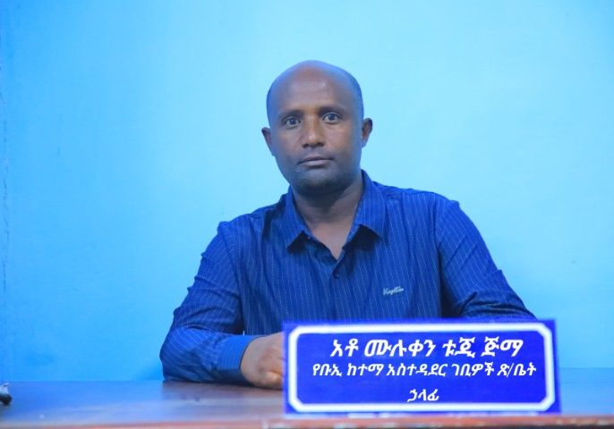 gebiwoch_muluken (Small)