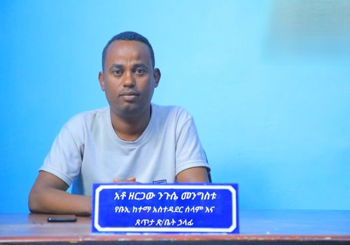 selam_tsetita_zergaw (Small)